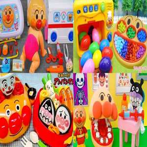 Colorful Egg - Filled Anpanman Toy Oven