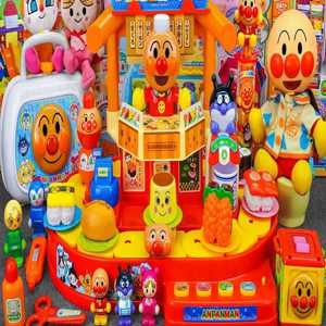 Anpanman's Fun - Filled Play Station