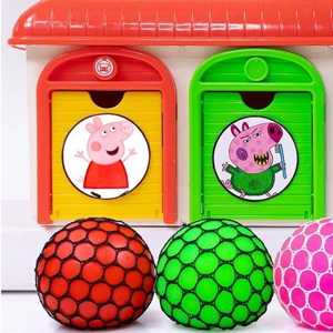 Znajdź to samo zwierzę