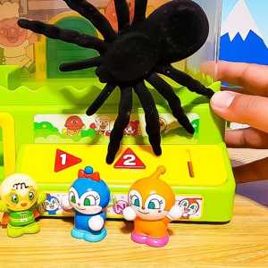 Snowman Undersea Adventure