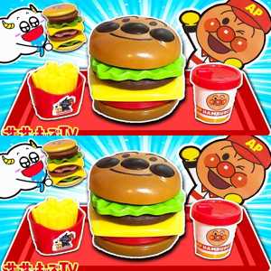 Happy Chef Bubble Shooter