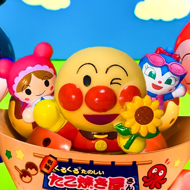 Snowman Undersea Adventure